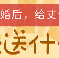 ̨�ݶ����������ڸ�˫���ҳ���ʲô��