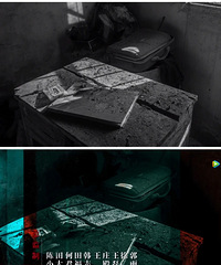 ��ɨ�ڷ籩��̯������