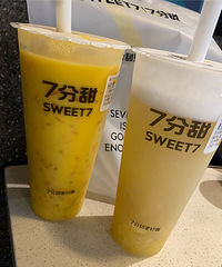 7������֦��¶�ܺúȣ�һ��������â��������