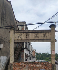 �ž����嶴����¶��İ�ʯ�����