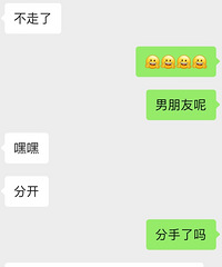 [��ʵ]��������֢�����ˣ�̸���ۼ�ʱ�з�ѡ�����