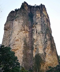 �㵴ɽ-����