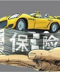 ð�����Ᵽ��Ա����ƭ���˱���ת��������˾