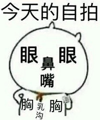 ���ҳ��Ż�������Ÿ裬ͻȻ�ӵ��߻�绰�������˶�������