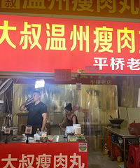 �������������裬����ͯ���ζ��