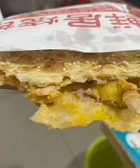 �������������裬����ͯ���ζ��