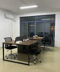 ���а칫�������С���