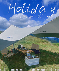 ����ɽ����¶Ӫ-͵�ø���������