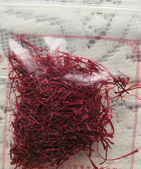 ���˰Ѳغ컨���á�������񡱣�������ô������Ĺ�Ч