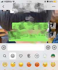 �����������㻹��ʲô���ɲ�����