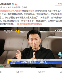 л����������Ӳɷã����������˳����ô����