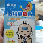 ���ӷ�����ô����