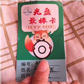 �տ�ѧ�޾����˹��̿�