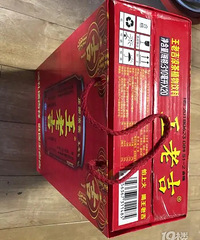 ����������ϲ��Ҫ�Ͷ���ȥ���룿��ϲ�Ƶ�ʱ�������ֻ��������