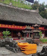 ί��ɽ�µĴ��й�