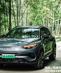 ��̨��19¥�����Լݡ�̨��֮�����Ƴ���֮��Բ����Ļ