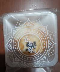 ǰ����5��һ���ĵ����֣��±���������ֻҪ2������