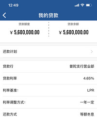һ�߳���������4.65��ĩ�೵