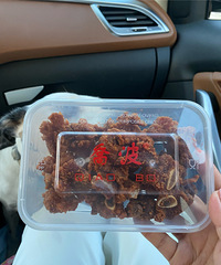 ���Ի���̨��No.56���ǲ��Ź�-ը�Ź��еİ�����