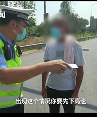 ��Ц���ã�����3�겻֪�пյ����γ�����