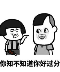 ������ÿһ�μ��涼�ڲ��ҵĵ��ߣ�����Ϊ�߻鼱�����������