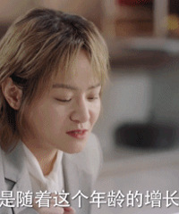 24��Ů�������ۻ�100w�������㷿�ӱȸ����˿��ֶ��ˣ�