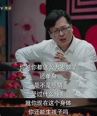 24��Ů�������ۻ�100w�������㷿�ӱȸ����˿��ֶ��ˣ�