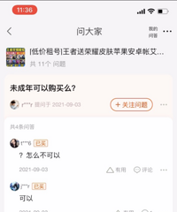 ��33Ԫ��δ�����˾������ӡ������ԡ�������Ϸ����Ӧ����