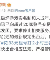 ��33Ԫ��δ�����˾������ӡ������ԡ�������Ϸ����Ӧ����