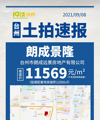 ������ֱ����6.13��+����12950�O���ʳɶ���������һ�ǣ�