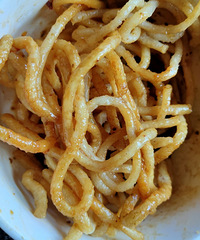 ���Ի���̨��No.56��ը���潴֭�����