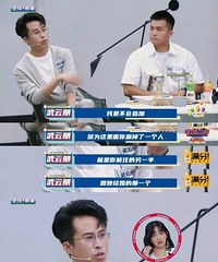 Ϊʲô������ȥ�μ�ǰ�εĻ�������һ�㶼���߼�