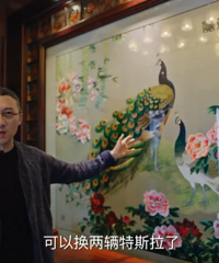 ��ǧ��װ�ޣ�1������ֵ���򣡱��������ķ������˸�ʲô��