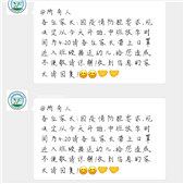 ѧУ�������Ʒ��ߴ�ʩ