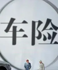 [����]��ĳ���һ��Ҫ���٣�����ļҹ�˾�ģ���������