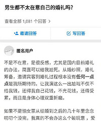 [���]��������̫�����Լ��Ļ�����?�첻������ν