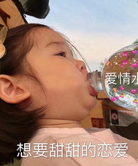 �о����������Ҷ�����ĺ��ѣ�90�����GG�������ѵ�