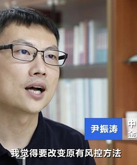 “欠费”12亿?!知名培训机构全部停业!有学员花151万买课