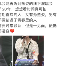 һСʱ����6�ڣ���������Ÿ��֡��������ݳ��ᣬ���ѣ��ҵ��ഺ