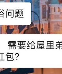 [���]�Է����������ã���Ҫ�����������·��������