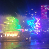 ����ˮ��