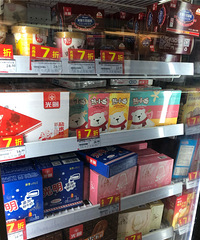 ���뻪�������������Ҫ���ˣ�