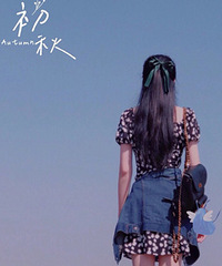 ����ʮ��