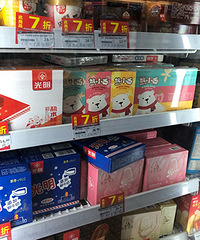 �������Ҫ���ˣ�