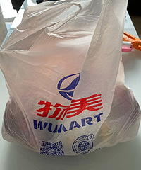 ���ǻ������ϴ���