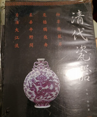 ��������й��Ŵ������й��ŵ�Ҿ�