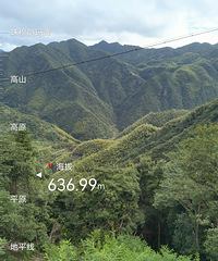 �߻��ɹŵ��ñ߽�ɽ�壬�۳�ɽ���룬�����͵���