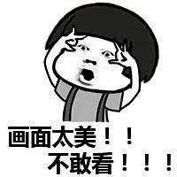 ����һ�����ֳ����ڷ����̷����������������ʲô����