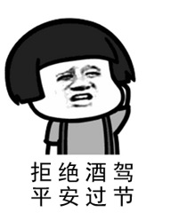 @̨�ݳ�����9.13�����ϲ�Ƽ����ݣ�Ϊ��10��