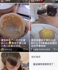 ����������ʽ�����ۡ�ˢ��ȫ�������������˵ڼ�����